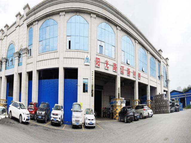 廠區門頭 廠區門頭